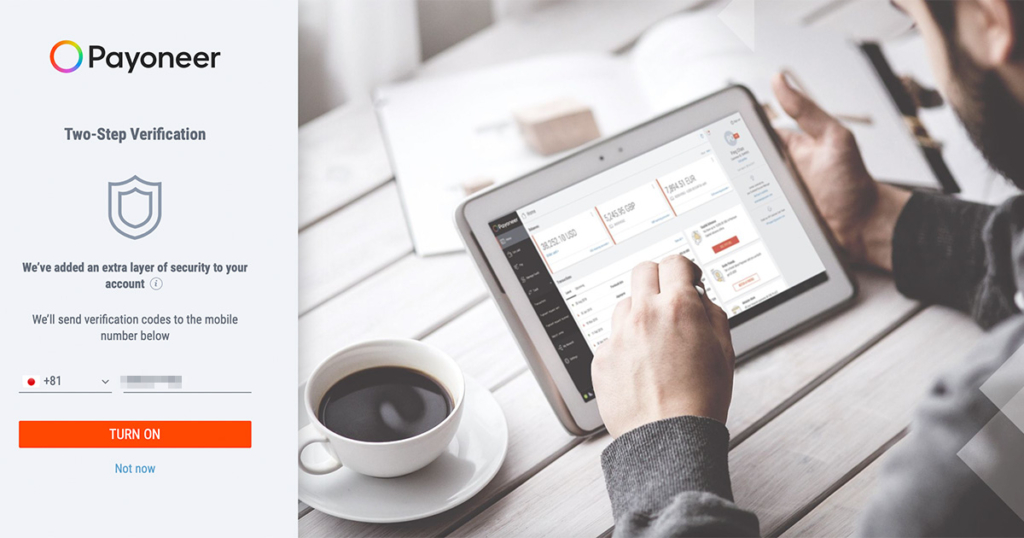 payoneer2段階認証画面